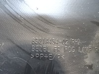 фото thumb №13, Citroen c4 aircross правая решётка бампера противотуманной фары 8321a434