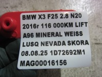 Bmw x3 f25 x4 n20 2.8 шланг радіатора коробки 17227601763 7593856 7601763 в Україні, фото thumb