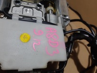 фото thumb №10, Audi a8 d3 колонка кермова 4e0905852e