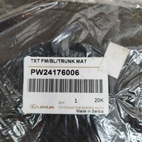 фото thumb №7, Lexus ux 2019 обшивка багажника