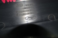 фото thumb №6, Ford s-max mk2 защита поперечина усилитель перед