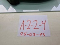 фото thumb №8, Audi a6 s6 c5 4b 2001 частина труби впуску повітря