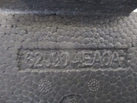 Купити Абсорбер бампера nissan qashqai 2 62090-4ea0a, фото thumb