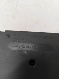 Bmw x3 f25 2016 задні сторона права решітка вентиляційна під  бампером заднім Недорого, фото thumb