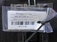 фото thumb №8, Килимок підлога багажника volvo v50 lift