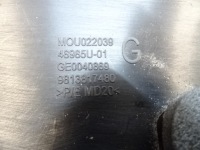 фото thumb №11, Citroen c3 iii 2016- молдинг порог накладка левая 9813817480