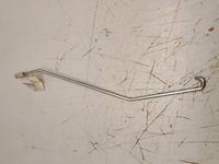 фото thumb №1, Citroen c4 aircross опора bat кронштейн капот