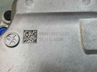 фото thumb №11, Cr-v vi 2.0 23r насос wody 231003b0187