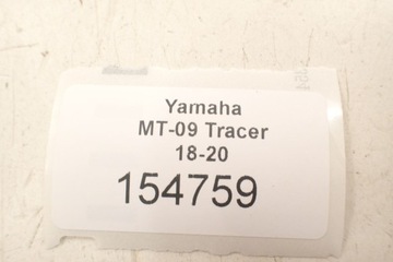Yamaha MT-09 Tracer 15-17 Рама, ручка, крепление