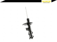 фото thumb №3, Monroe амортизатор kia carens ii 2.0 crdi fj