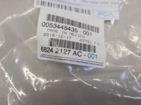 фото thumb №7, Jeep compass нова прокладка віконна двері лівий зад