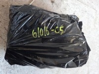 Citroen c4 ds4 10- датчика перемикання панелі  руху 9663116380 Київ, фото thumb