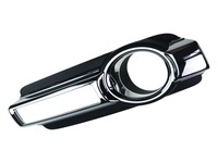 фото thumb №1, Mitsubishi оригінальний номер pajero заглушка бампера хром led права na галоген