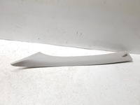 фото thumb №3, Захист стійка ліва перед peugeot 207