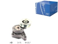 фото thumb №1, Натягувач ремінь клиновий wiel. honda civic vii 1,3