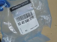 фото thumb №15, Петля дверь правый перед верхний renault captur ii новый