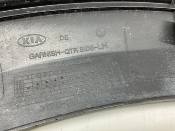 фото thumb №5, Kia niro 2017 ліва сторона планки порогові, накладки 87743-g5000