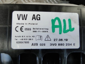 фото thumb №10, Панель консоль подушка skoda superb 3v 3v0 2019 рестайлінг оригінал !!!!