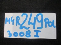 фото thumb №13, Peugeot 3008 i полка задняя багажника