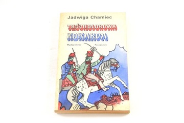 Trójkolorowa kokarda (Jadwiga Chamiec, 1976)