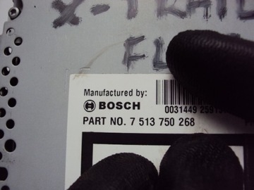 фото thumb №9, Радіо навігація карта nissan x-trail t32 fl 17-21