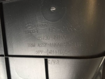фото thumb №6, Hyundai kona i боковина багажника зад левый 85730-j9100