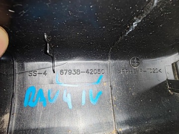 фото thumb №5, Захист заглушка кришки багажника 67938-42050 ліва toyota rav-4 iv 12-18