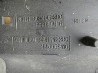 C4 ремінь передній перед підсилювач 9634009380 Недорого, фото thumb