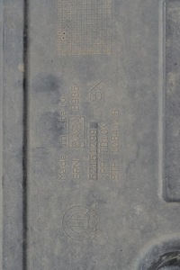 фото thumb №7, Защита подвеска правая левая fiat 500 lift 1.0 20 r