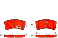фото thumb №1, Trw гальмівні колодки гальмівні mazda 6 2.0 gg