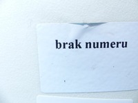 фото thumb №7, Труба шланг штуцер infiniti fx ii qx70 3.0d