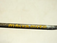 фото thumb №2, Підпора капот alfa romeo mito