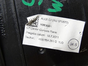 фото thumb №10, Рамка dekor туннеля среднего audi a6 c7 пианино чёрный 4g0864261q