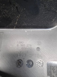 фото thumb №5, Bmw 5 g30 g31 2021 крышка коробка предохранителей