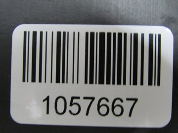 фото thumb №14, Leaf ii 20r захист плита dół pod батареї акумулятор середня 748n25sk0b