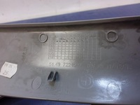 фото thumb №8, Bmw x3 f25 защита корпус крышки задняя 7211299