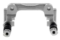 фото thumb №14, Скоба супорт ham. задня l/p avensis t25 03-08