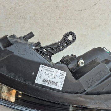 фото thumb №8, Renault kadjar рестайлинг 18- лампа левая перед передняя полный led 260608385r