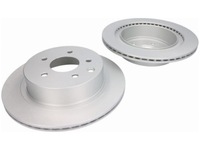фото thumb №1, Гальмівні диски задня nissan rogue 2.5 07-13 qashqai i 1.5-2.0 13-14