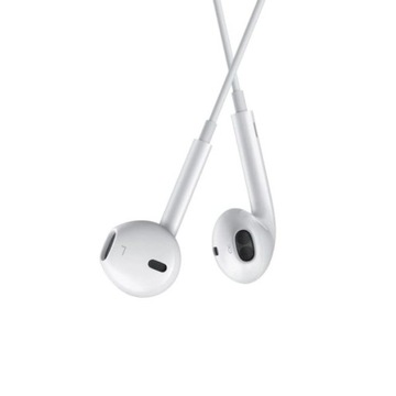 ПРОВОДНЫЕ НАУШНИКИ ДЛЯ IPHONE APPLE LIGHTNING + МИКРОФОН PRO MAX