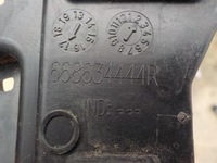 фото thumb №3, Защита жабо левая renault espace v 668634444r