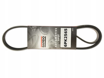 фото thumb №1, Mitsubishi outlander 06- 2.0i лента wielo-klinowy