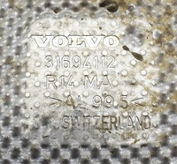 фото thumb №1, Захист теплова глушника