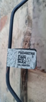 Jeep grand cherokee wl 2022 шланг гальмівний abs правий задні p68346827ab Київ, фото thumb