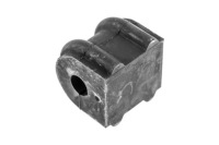 фото thumb №2, Nty zgs-hy-544 втулка підшипник, стабілізатор