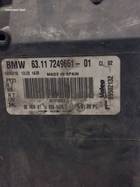 фото thumb №9, Bmw 1 e82 лампа лівий перед anglik 7249651