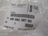 фото thumb №11, Jumpy expert proace бачок омывателя новый