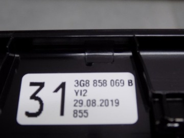 фото thumb №9, Vw passat b8 декоры панели 3g1858416
