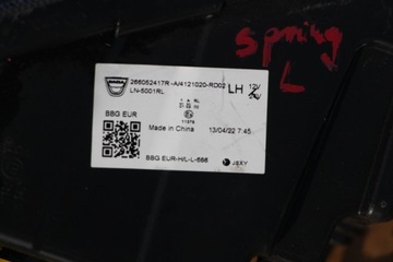 фото thumb №8, Лампа верхняя поворотник левый левая перед led drl spring оригинал 2021+