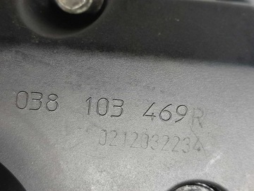 фото thumb №8, Крышка zworów vw sharan i 1.9 tdi auy